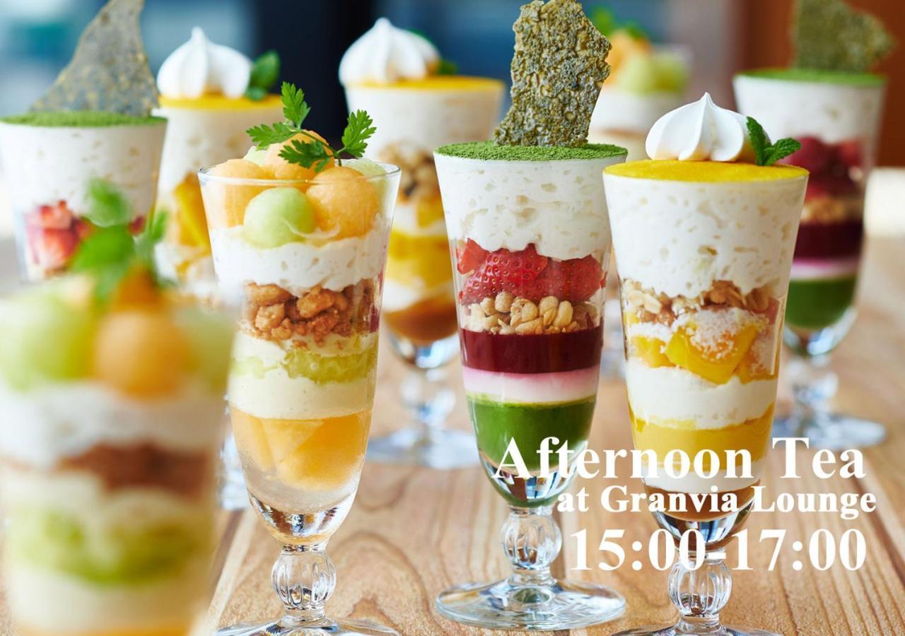 Hotel Granvia Kyoto