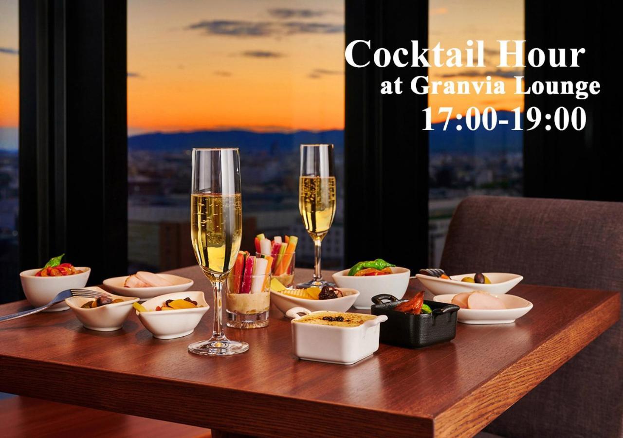 Granvia Hotel Kyoto